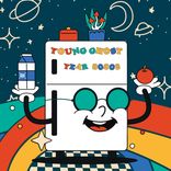 Artwork voor "Year 80808"