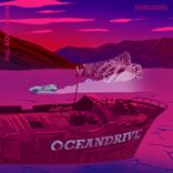 Artwork für "Oceandrive"