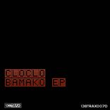 Artwork for "Bamako"