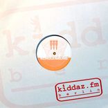 Shake Your Hip Techmix