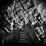 Artwork for "Arsia EP"