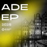 Portada para "ADE EP 2025"