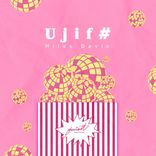 Artwork for "Miles Davis"