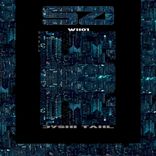 Portada para "Dyshi Tahl"