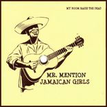 Artwork for "Jamaican Girls"