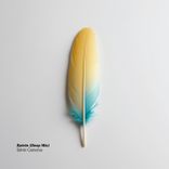 Artwork voor "Kairós"