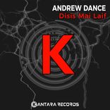 Artwork for "Disis Mai Laif"