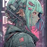 Artwork for "WASTE LANDS"