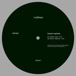 Artwork for "Forever Machine"