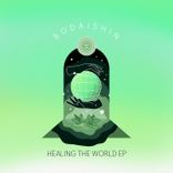 Artwork for "Healing the World"