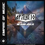 Artwork for "Namaha"