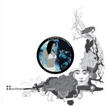 Artwork for "La Valle Di Ketama"