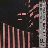 Artwork for "Third Stone"