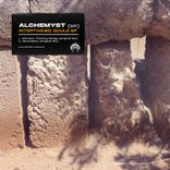 Artwork voor "Intertwined Souls"