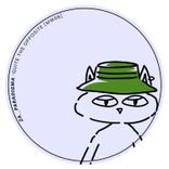 Deeper Understanding