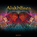 Artwork for "Shiva Chant"