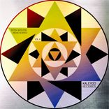 The Rails In The House