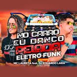 Artwork for "Danço pelada"