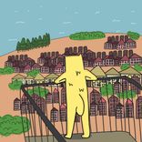 Artwork voor "Slow Day"