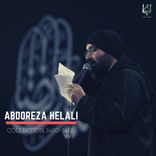 Portada para "Collection 1400-1401, Vol. 2"