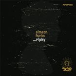 Artwork for "Ripley"