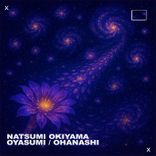 Artwork for "Oyasumi"