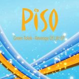 Artwork for "Revenge Of Life"