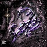 Artwork for "Sonic Textures 02"