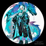 Artwork for "Bodhisattva Remixes, Vol. 2"