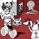 Artwork voor "NYDFRYSTL"