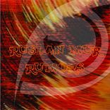 Artwork voor "Rumors"