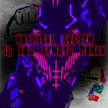 It Is Not Always Human