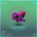 Artwork for "Feed Your Soul Remixes"