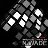 Artwork for "Bridge & Coming EP"