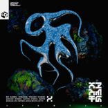 Artwork for "XPRMT06"