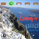 Artwork for "Loving Greece"