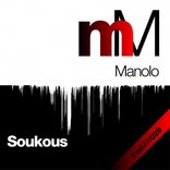 Artwork for "Soukous"