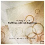 Big Things and Small Beginnings