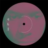 Artwork für "Joy Road"