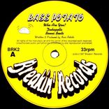 Artwork for "Who Are You"