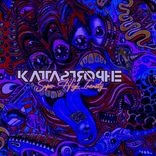 Artwork for "Super High Intensity"