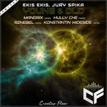 Artwork for "Young & Old (Remixed)"