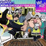 Artwork for "Higher"