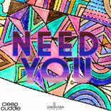 Need You