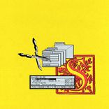 Artwork for "Monoceros & Epicrisis"