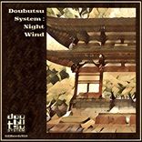 Artwork für "Night Wind"