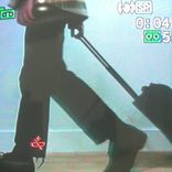 Portada para "i wanna get lost"