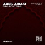 Artwork for "Soul of My Soul"