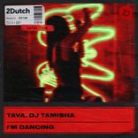 Artwork for "I'm Dancing"