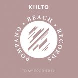 Artwork für "To My Brother EP"